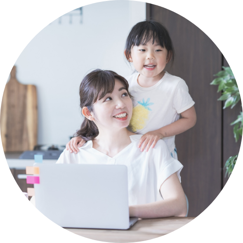 信頼と実績