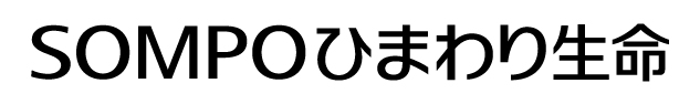 SOMPOひまわり